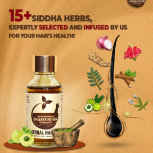 DHEERKA NETHRA HERBAL HAIR OIL (30 ML)